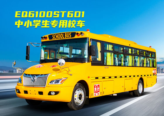 Autobús escolar de 24-56 asientos de Dongfeng ICE