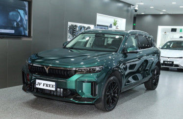 Dongfeng Voyah GRATUITO SUV Ultra Largo Alcance Extenso Alcance, alcance eléctrico puro 210KM, alcance completo 1210KM